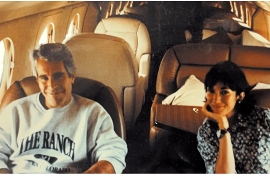 Gīleina Maksvela un Džefrijs Epstīns. Gīleina Maksvela un Džefrijs Epstīns.