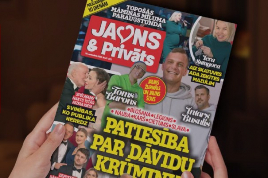 Žurnāls "Jauns & Privāts".