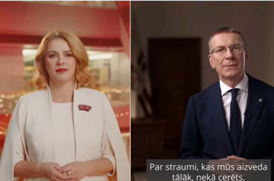 Latvijas Valsts prezidenta Edgara Rinkēviča un Ministru prezidentes Evikas Siliņas uzrunas gan raisīja neizpratni un mulsumu. Palika vien jautājumi bez atbildēm. Latvijas Valsts prezidenta Edgara Rinkēviča un Ministru prezidentes Evikas Siliņas uzrunas gan raisīja neizpratni un mulsumu. Palika vien jautājumi bez atbildēm.