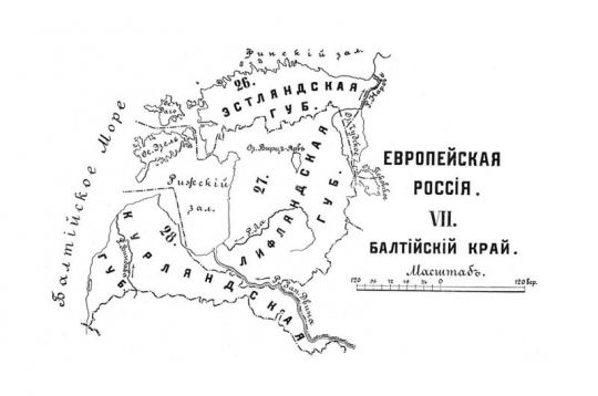 Krievijas Baltijas guberņas 1913. gada kartē. Krievijas Baltijas guberņas 1913. gada kartē.