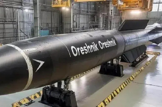 "Orešņik". "Orešņik".