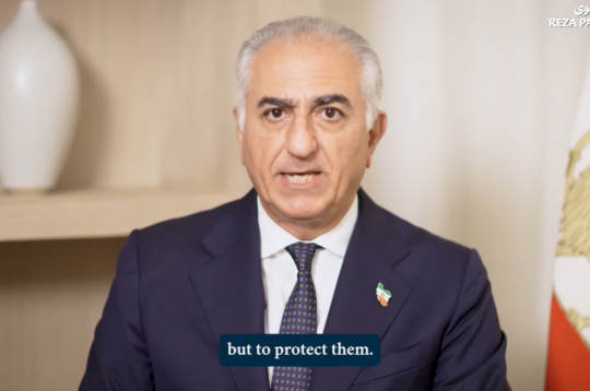 Reza Pahlavi.