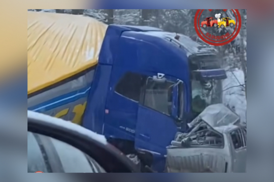 Traģiskā avārija.