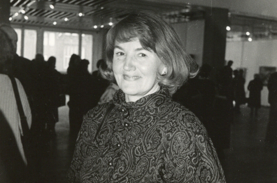 Ilze Konstante.
