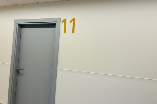 Slimnīca. Ilustratīvs attēls. 