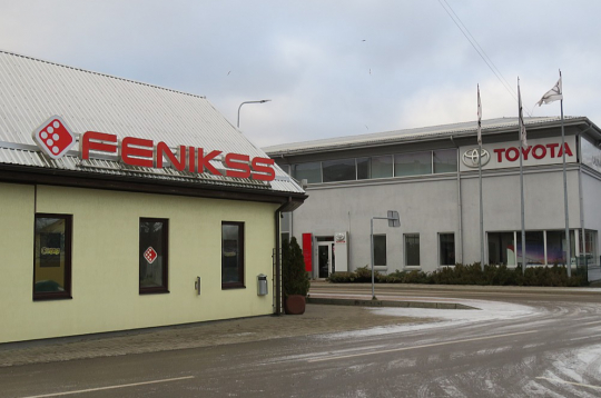 Spēļu nams Jēkabpilī tagad.