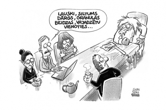 Zīmē Gatis Šļūka. Lauski, vajadzētu vienoties...