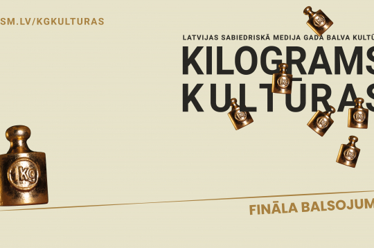 Kilograms kultūras 2025 publicitātes attēls.