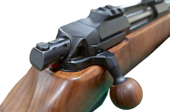 Ierocis šobrīd ir nodrošināts. Ierocis šobrīd ir nodrošināts.