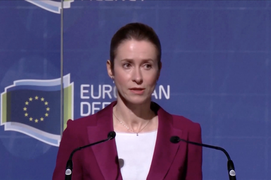 Kaja Kallasa, Eiropas Savienības ārējās un drošības politikas augstā pārstāve. Kaja Kallasa, Eiropas Savienības ārējās un drošības politikas augstā pārstāve.