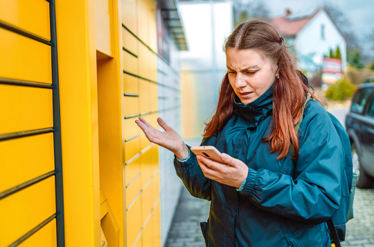 Pakomāts. Ilustratīvs attēls.