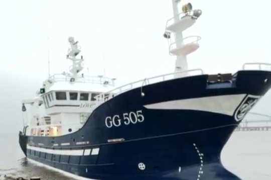 SIA "Bradava" kuģis. SIA "Bradava" kuģis.