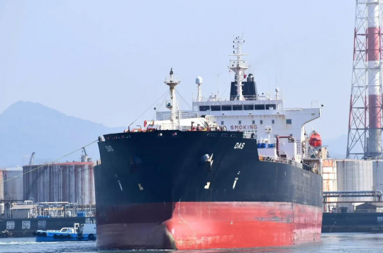 ASV degvielas tankeris.