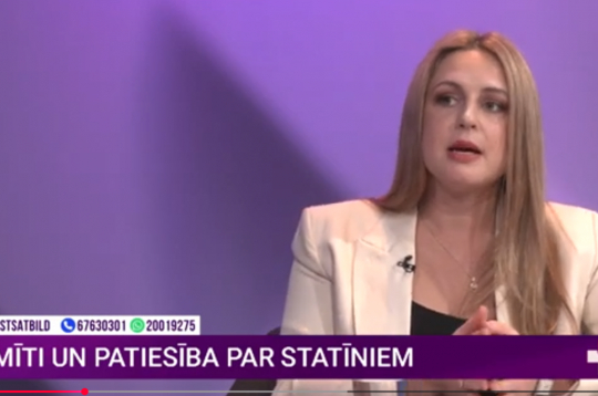 Kardioloģe Ketija Grīnberga.