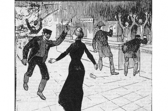 Laupīšanas atainojums Somijas zviedru presē.