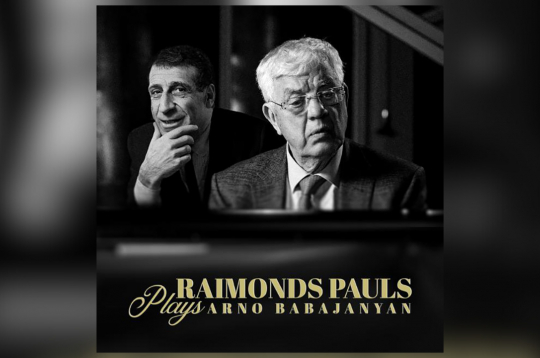 Albuma "Raimonds Pauls Plays Arno Babajanyan" vāka foto.