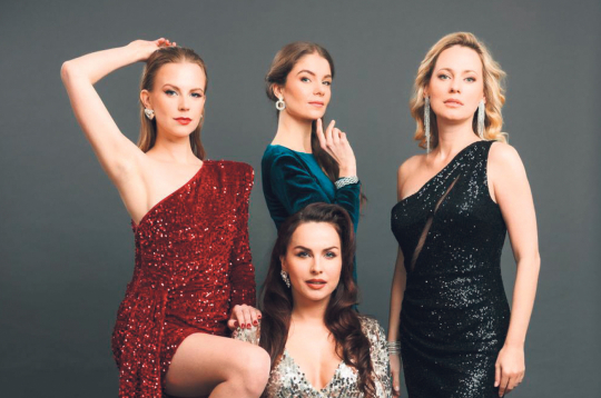 "Mīļākās". "Mīļākās".