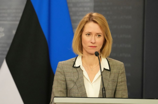 Eiropas Savienības (ES) augstā ārlietu pārstāve Kaja Kallasa.