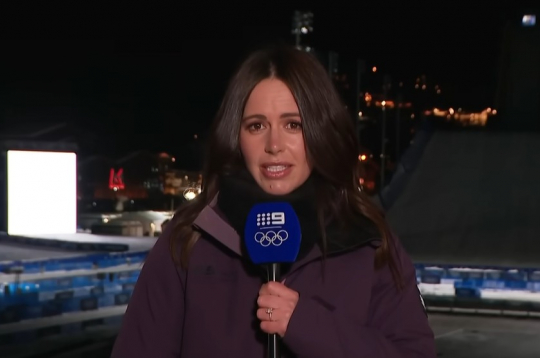 Danika Meisona. Danika Meisona.