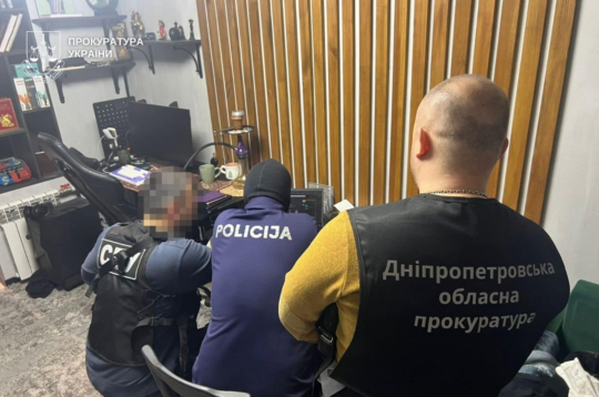 Dņipro izjaukts investīciju krāpnieku zvanu tīkls.