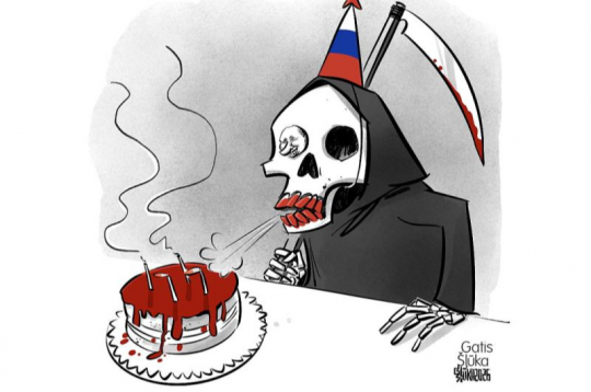 Zīmē Gatis Šļūka. Asiņainā gadskārta