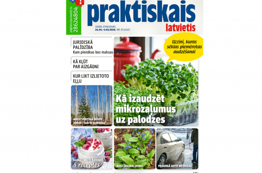 Jaunā žurnāla vāks.