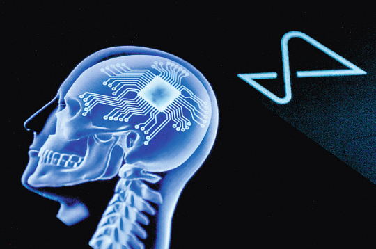 Kā pārcelt smadzenes uz datoru?