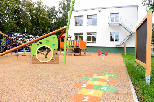 Rīgas pirmsskolas izglītības iestāde "Mežaparks".