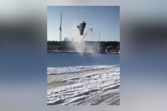 Lēciena mirklis. Lēciena mirklis.