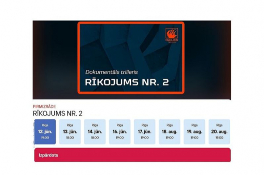 Matīsa Gricmaņa iestudējuma "Rīkojums nr. 2" pirmizrāde Dailes teātrī notiks 12. jūnijā un to rādīs arī vasarā. Matīsa Gricmaņa iestudējuma "Rīkojums nr. 2" pirmizrāde Dailes teātrī notiks 12. jūnijā un to rādīs arī vasarā.