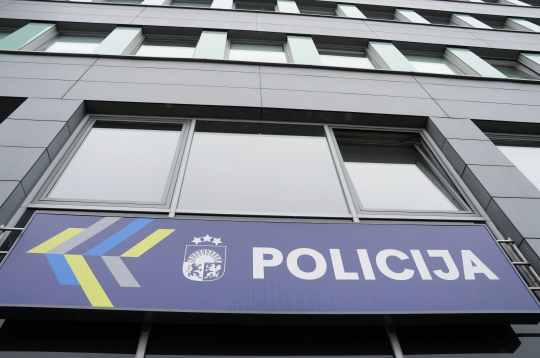 Valsts policijas Rīgas reģiona pārvaldes Rīgas Pārdaugavas pārvaldes jauno telpu atklāšanas pasākums.