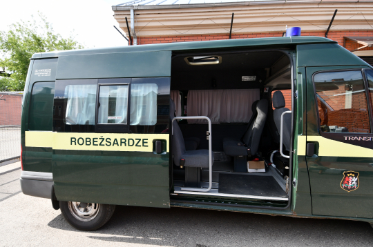 Robežsardzes busiņš.