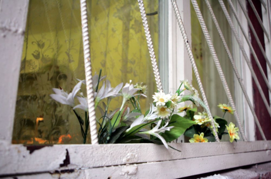 Iļģuciema sieviešu cietuma logs.