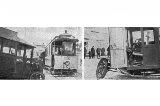 Šoneru ielas avārijas ainas.