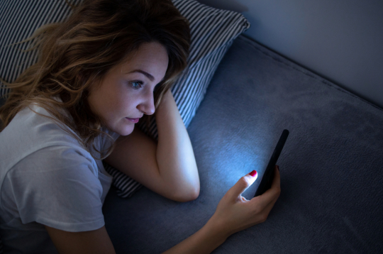 Ekrāns. Ilustratīvs attēls.