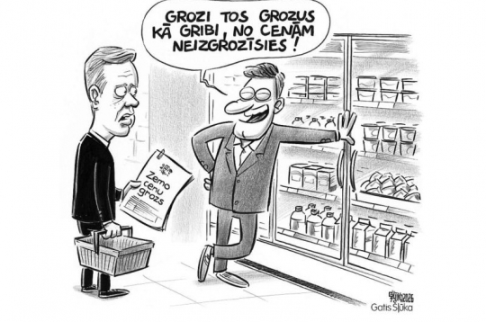 Zīmē Gatis Šļūka. Grozi kā gribi — no cenām neizgrozīsies!