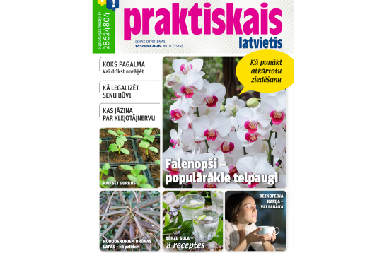 Jaunā žurnāla vāks.