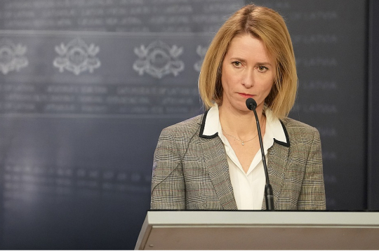 "Eiropai jābūt stiprai, jāaizstāv starptautiskās tiesības un jāveido nākotnes globālā kārtība, pirms nav par vēlu!" otrdien, tiekoties ar Eiropas Parlamenta deputātiem Ārlietu komitejā, uzsvēra ES augstā pārstāve ārlietās Kaja Kallasa.