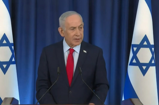 Benjamins Netanjahu.
