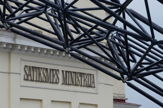 Satiksmes ministrijas ēka. Satiksmes ministrijas ēka.