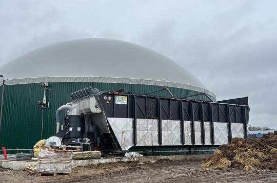 Naukšēnu biogāzes rūpnīca.
