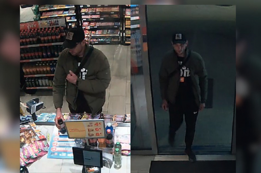 Siguldā meklētais vīrietis. Siguldā meklētais vīrietis.