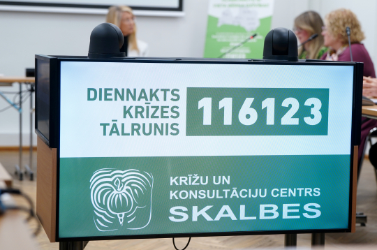 Krīžu un konsultāciju centrs "Skalbes".