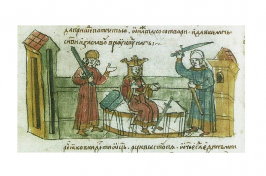 Polockas kņazs Vladimirs (vidū) 15. gs. senkrievu rokrakstā. Polockas kņazs Vladimirs (vidū) 15. gs. senkrievu rokrakstā.