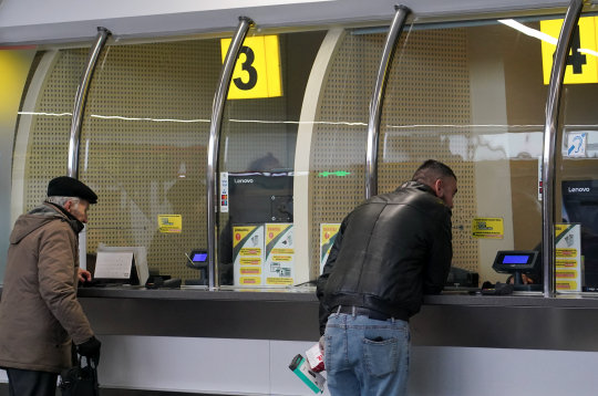 Rīgas starptautiskā autoosta. Rīgas starptautiskā autoosta.