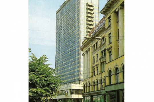 Viesnīca "Latvija".
