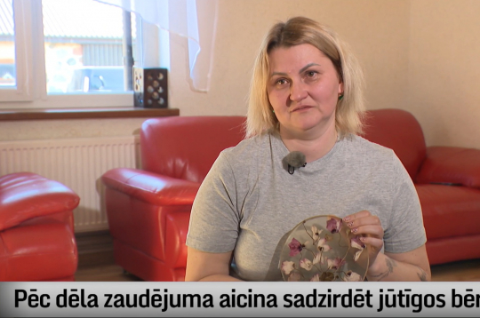 Inese Nenišķe: “Sāp vīzdegunīgās norādes no sabiedrības, ka tā ir ar ģimenēm, kur vecāki neseko savu bērnu gaitām un neinteresējas, ko viņi dara! Dievs ir mans liecinieks, ka esmu bijusi sava labākā mātes versija.”