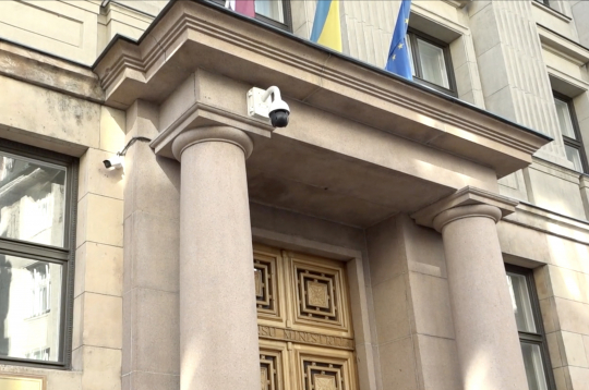 Latvijas Republikas Finanšu ministrija.