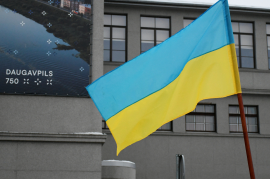 Ukrainas karogs Daugavpilī. Ilustratīvs attēls.