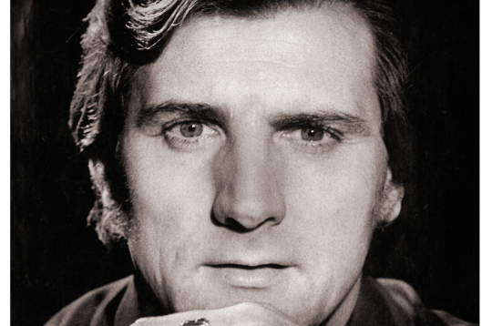 "Andrejs Lihtenbergs. Un neņem līdzi neko...".